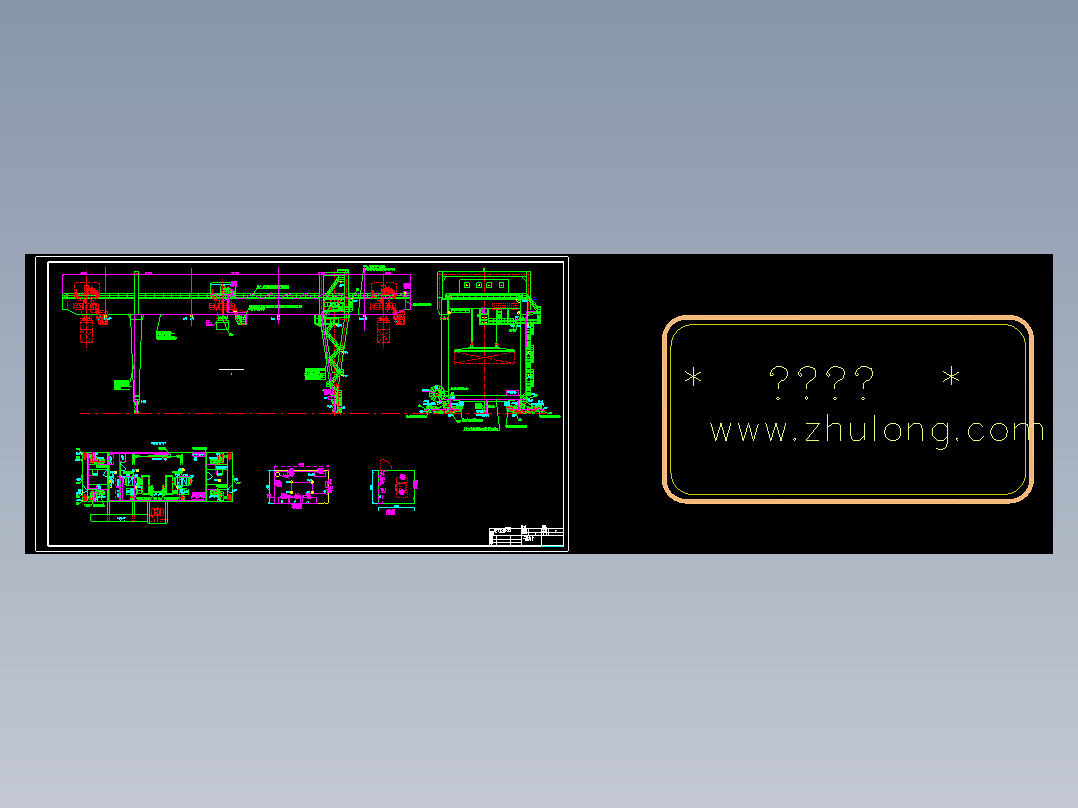 门式起重机电气系统设计