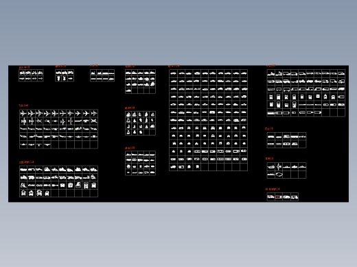 交通工具CAD图纸图块图库运输飞机轮船汽车轿车自行车帆船素材