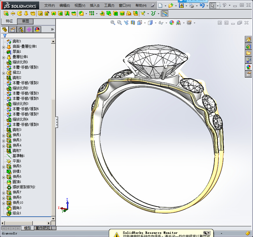 solidworks钻石戒指模型