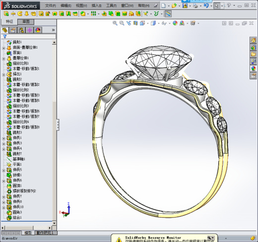 solidworks钻石戒指模型缩略图