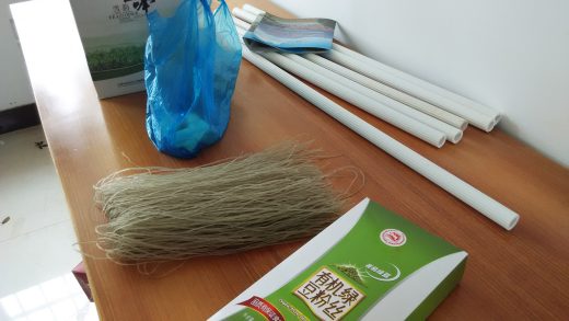 江蓠（龙须菜）晾晒工艺及主装备设计+高尔夫球杆喷漆烘干生产线设计（全部结清）缩略图