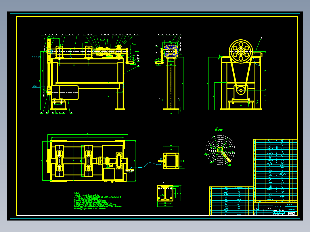 JX593-自动跳绳机系统设计机械参考资料含cad图纸