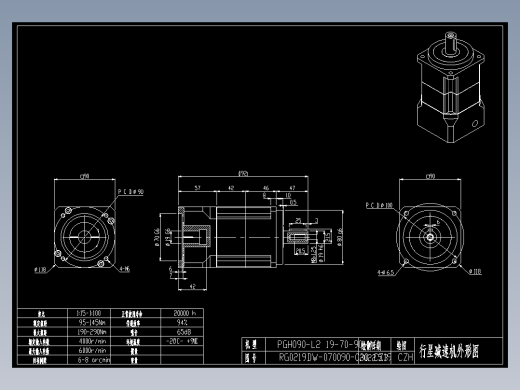 斜齿PGH090-L2 19-70-90-M6 CZ19.DXF