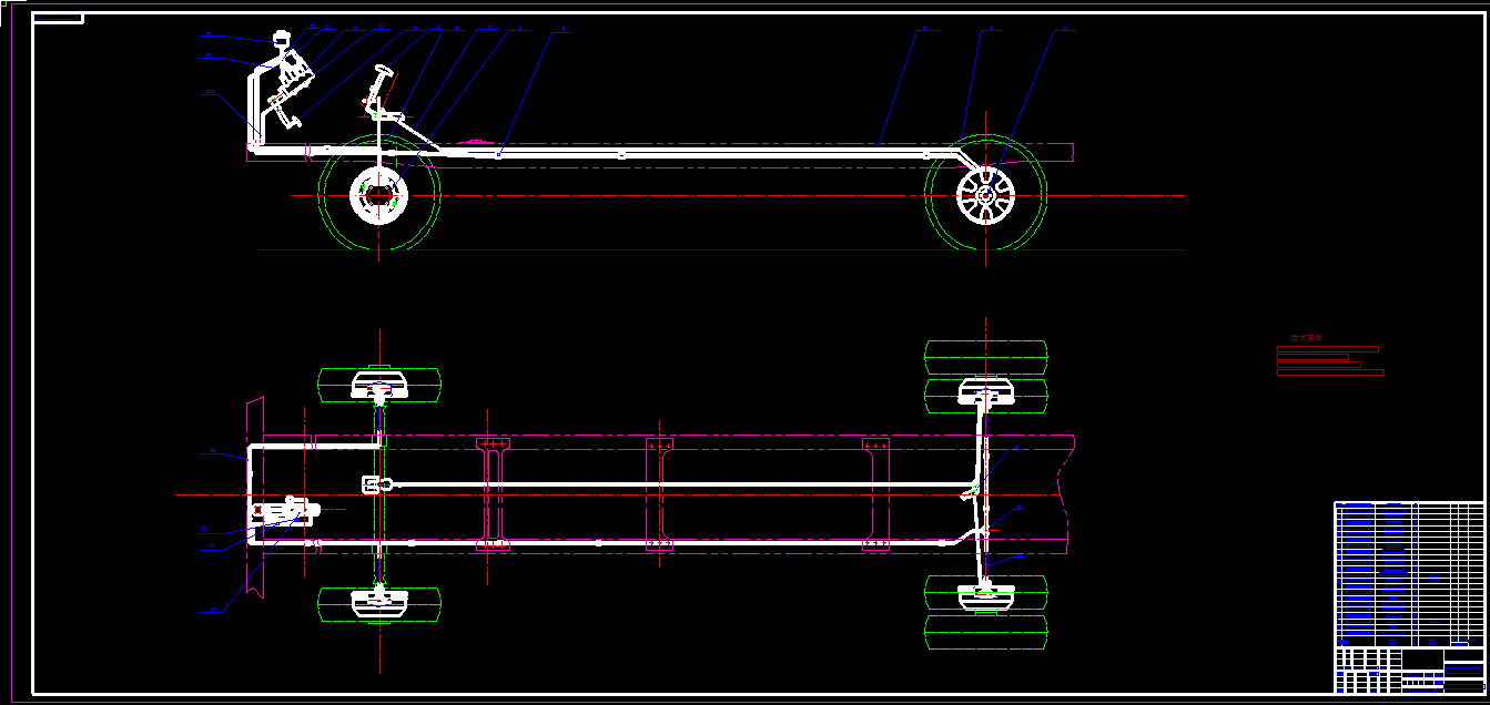 3吨柴油动力货车设计（车架、制动系设计）