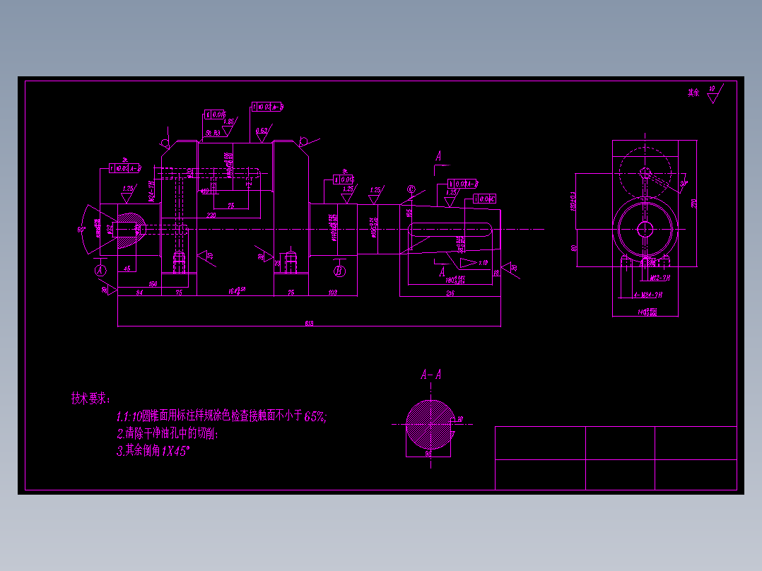 JX0895-单拐曲轴机械加工工艺(论文+DWG图纸)