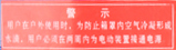QT-50防爆角行程电动执行器