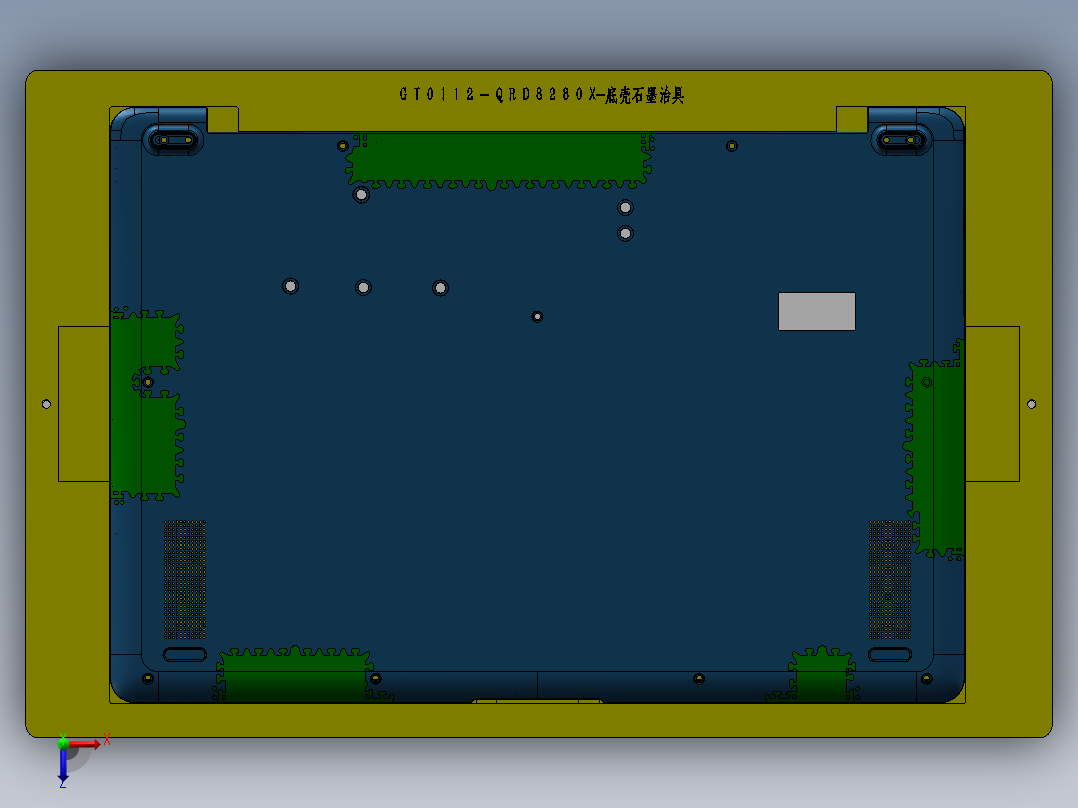 石墨片组装夹具（sw16可编辑+工程图）俯视图