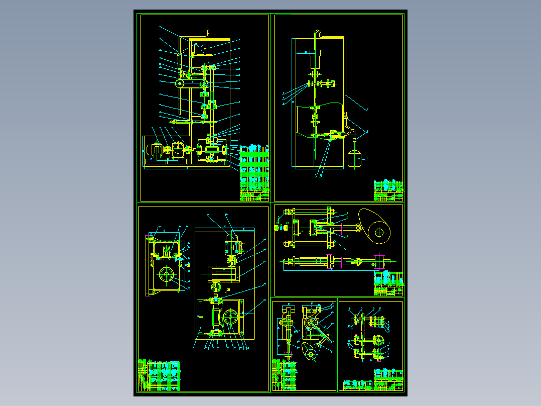 枕型包装袋形式的液体立式成型-充填-封口包装机设计（含CAD图纸+说明书）