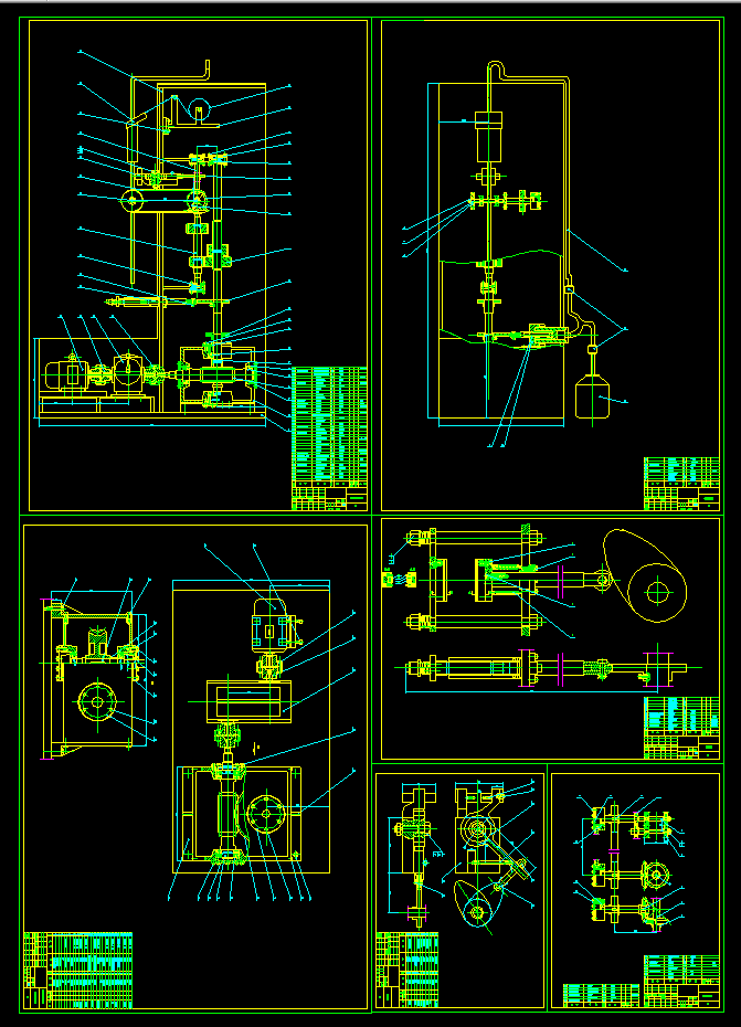 枕型包装袋形式的液体立式成型-充填-封口包装机设计（含CAD图纸+说明书）