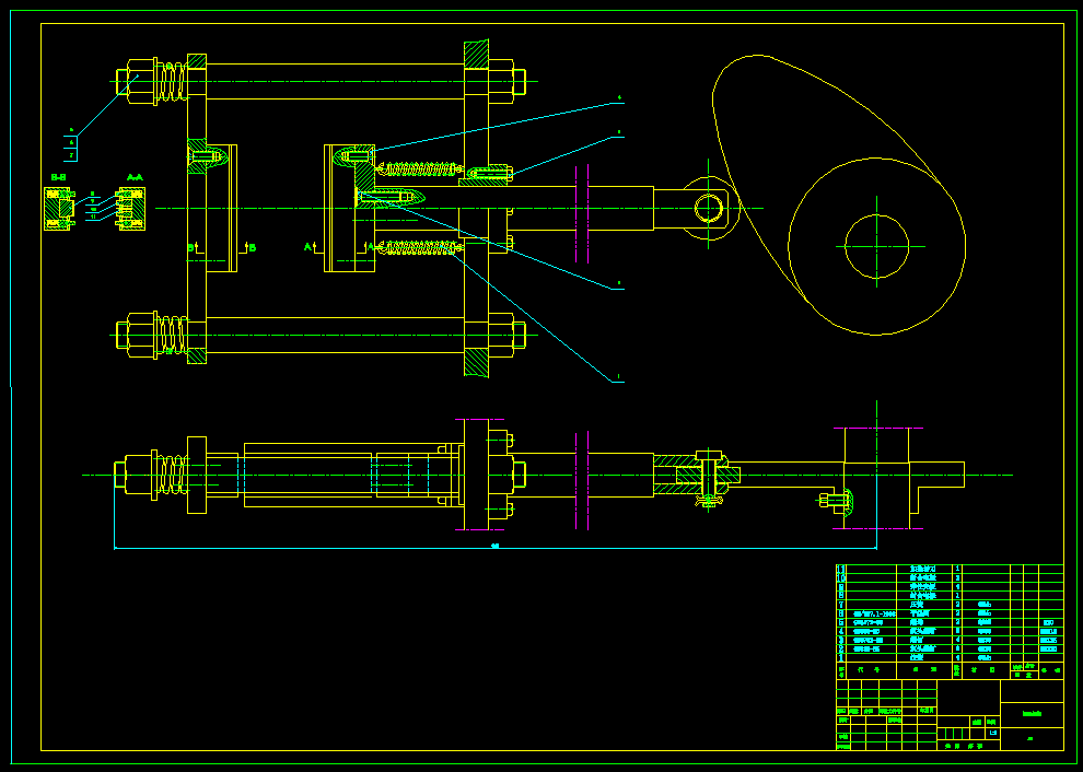 枕型包装袋形式的液体立式成型-充填-封口包装机设计（含CAD图纸+说明书）