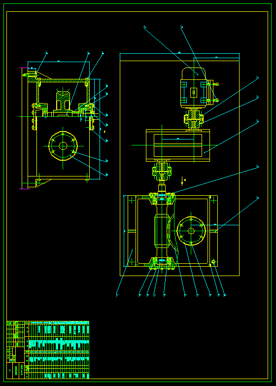 枕型包装袋形式的液体立式成型-充填-封口包装机设计（含CAD图纸+说明书）