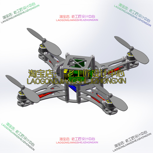 B31-四旋翼无人机设计模型图缩略图