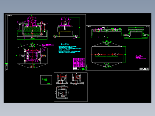 减速箱体加工工艺过程及粗铣四侧凸缘端面、铣底座两侧上平面夹具设计