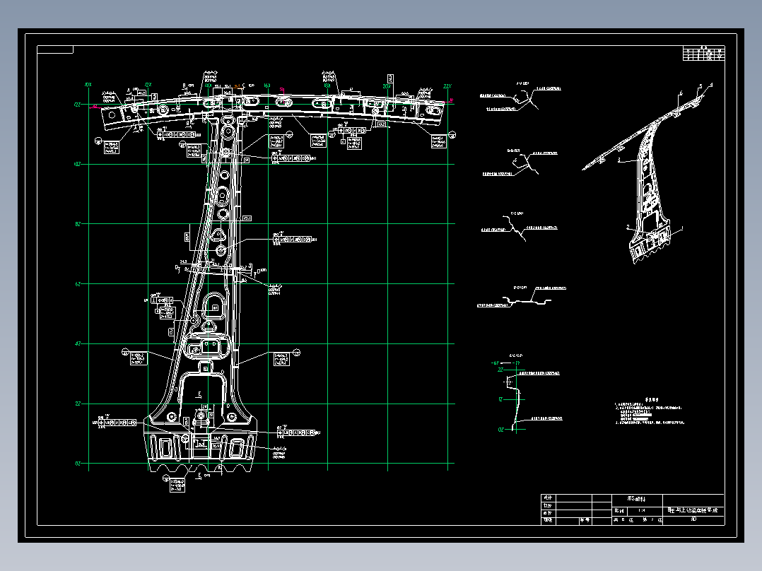 XO1-新能源汽车前B柱装饰板CAD与建模毕业设计图纸CAD623358