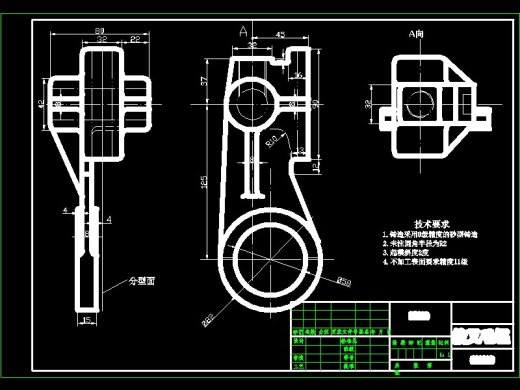 831002拨叉工艺及钻扩铰三孔φ25和φ60夹具设计【三孔一起钻的】缩略图