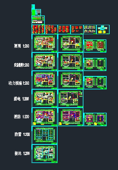4S门店电气和消防施工图