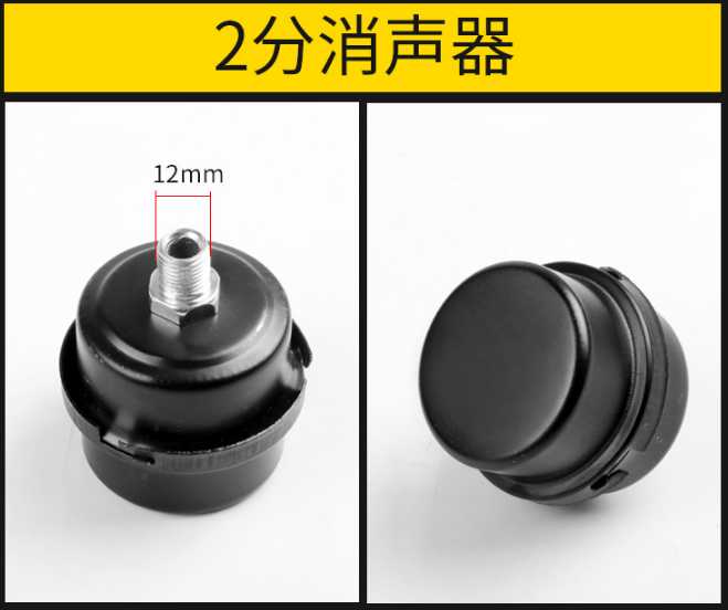 静音无油机空气压缩机滤芯空压机消声消音器