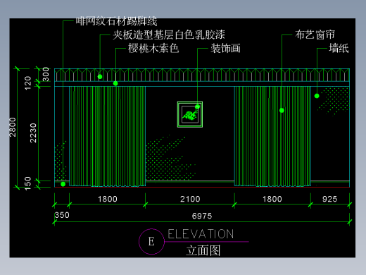 建筑图库工装二-FH04093D
