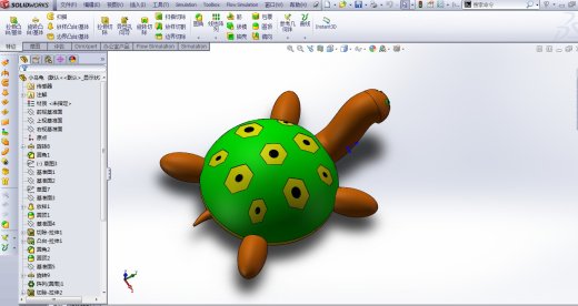 小萌龟_SolidWorks20140319091527313缩略图
