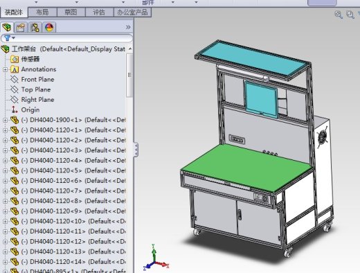 G518 工作台架缩略图
