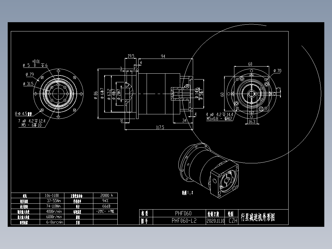 斜齿PHF060-L2 14-50-70-M5-5B.DXF