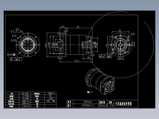 斜齿PHF060-L2 14-50-70-M5-5B.DXF