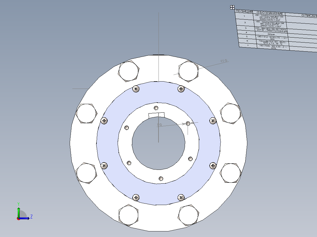 联轴器 (21)左视图