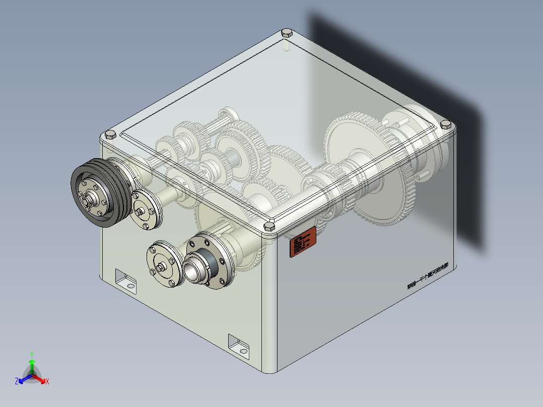 车床主轴箱机械制造装备设计CAD+说明书