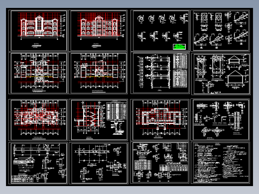水库办公楼建筑结构图