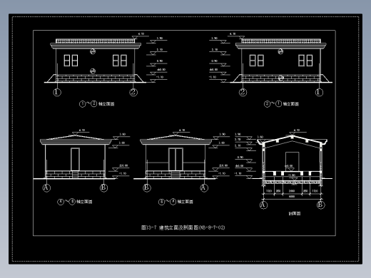 图13-7 建筑立面及剖面图(KB-8-T-02)