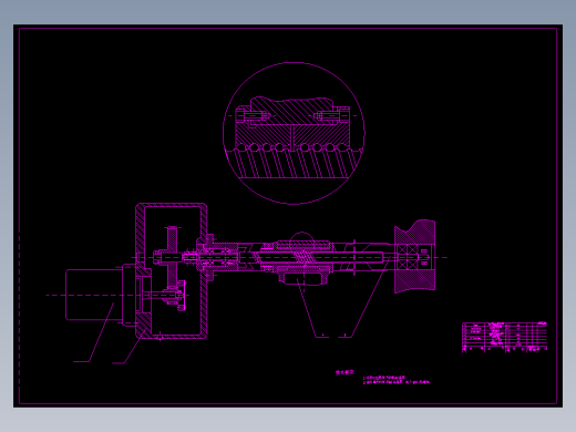 C618数控车床的主传动系统设计图纸