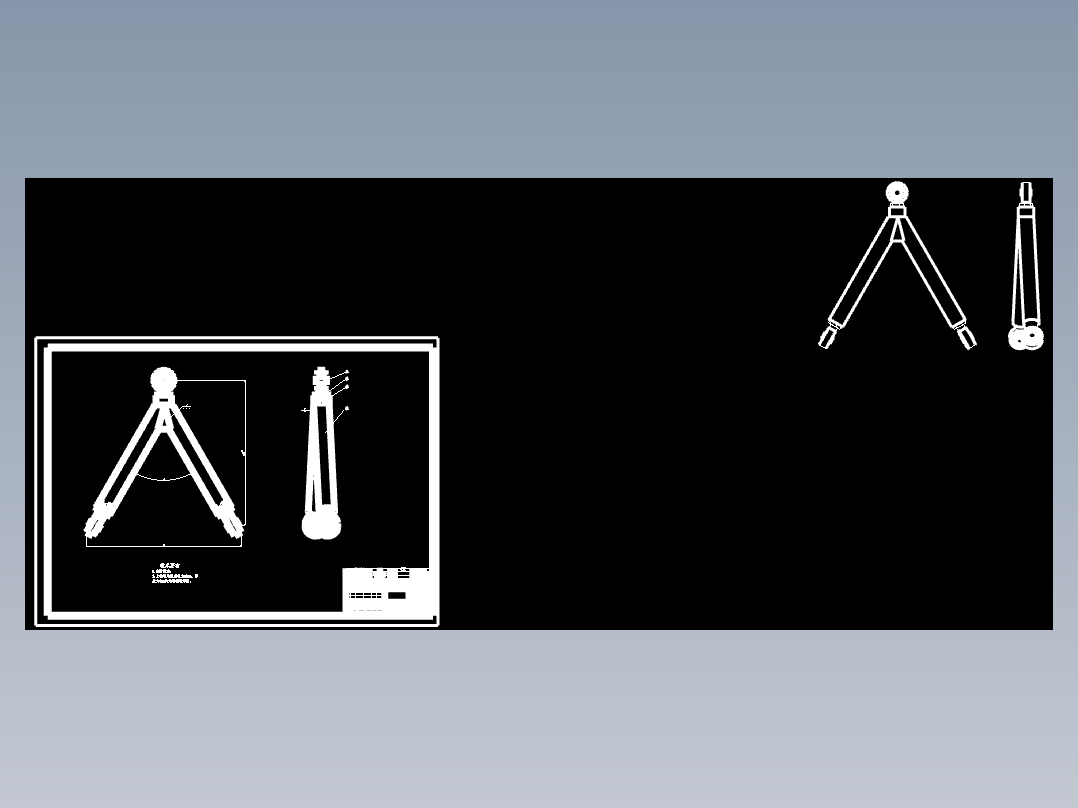 FSAE赛车双横臂式前悬架设计