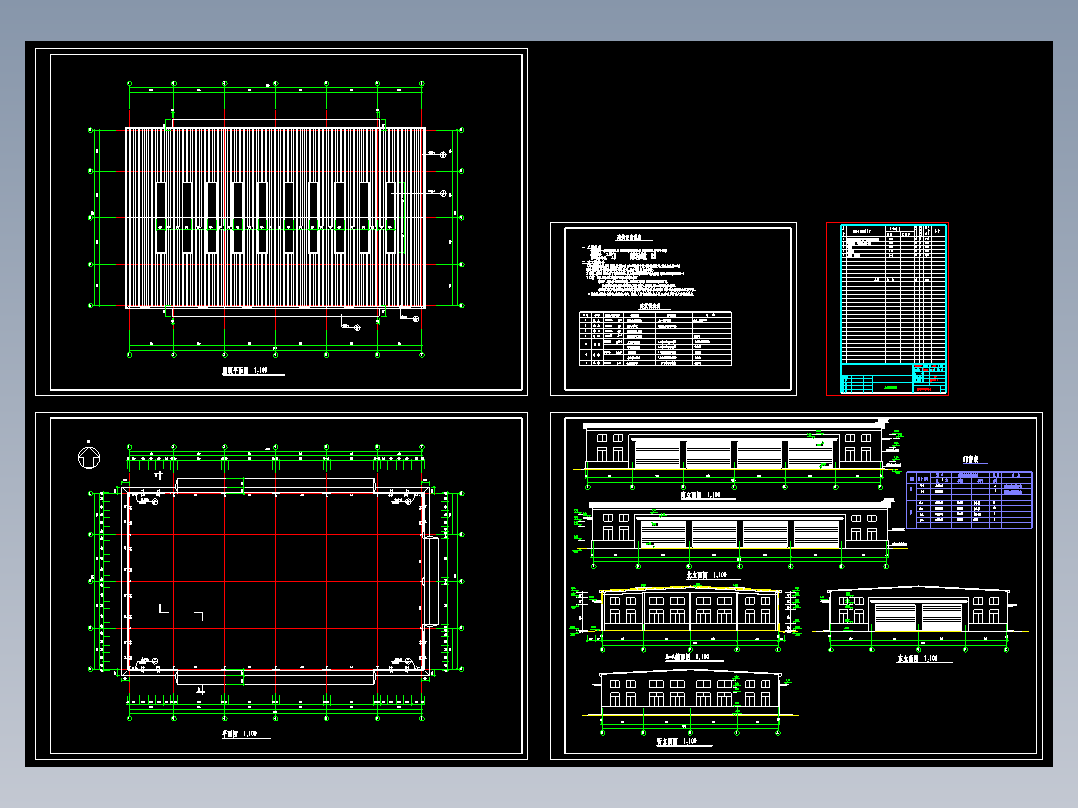 30m跨厂房建筑图纸