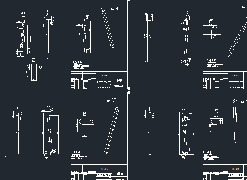 DVD遥控器前盖注塑模设计（有cad图+文献翻译）