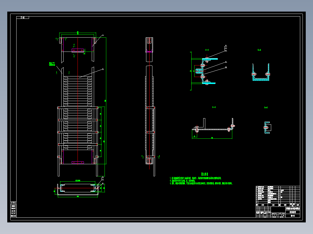 重负载电梯CAD图纸 包含内部结构设计 电梯详细设计施工CAD工图纸