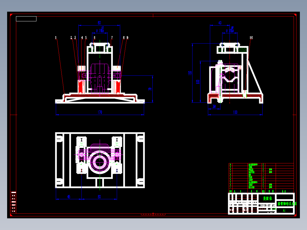 Q457-摇臂轴（JZ-12L-10）零件的机械加工工艺规程及钻孔夹具设计