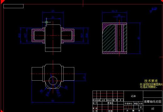 Q457-摇臂轴（JZ-12L-10）零件的机械加工工艺规程及钻孔夹具设计缩略图