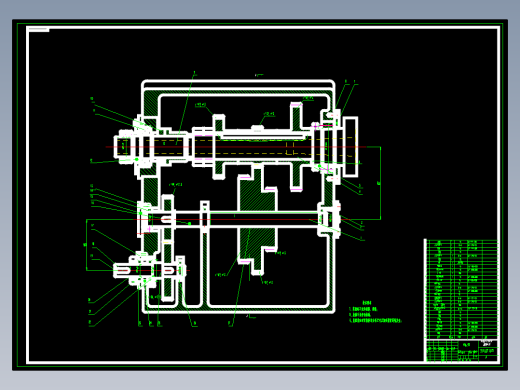 题目39-无级变速主传动系统的设计