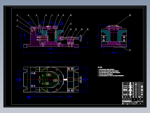 车床法兰盘机械加工工艺规程及工艺装备夹具设计【含CAD图和全套卡片】
