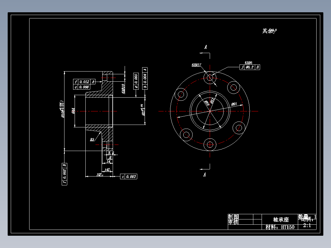 喷油式双螺杆空气压缩机设计