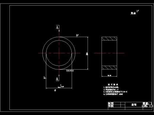 喷油式双螺杆空气压缩机设计缩略图