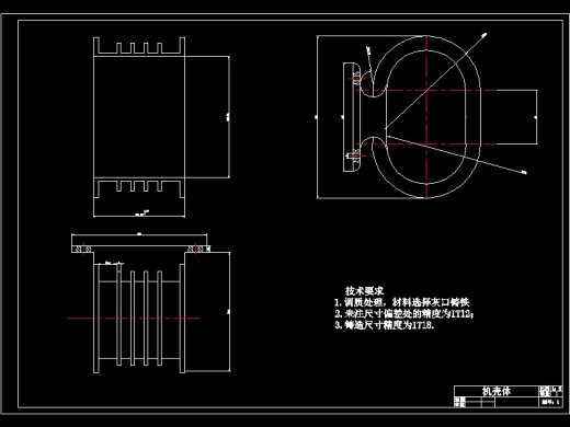 喷油式双螺杆空气压缩机设计缩略图