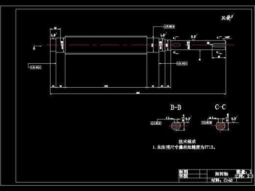 喷油式双螺杆空气压缩机设计缩略图