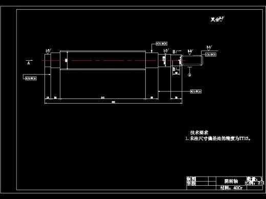 喷油式双螺杆空气压缩机设计缩略图