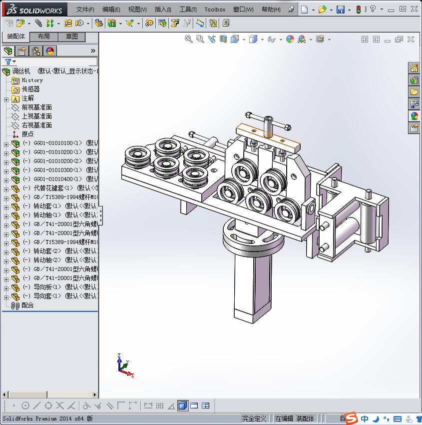 滚焊机之调丝器