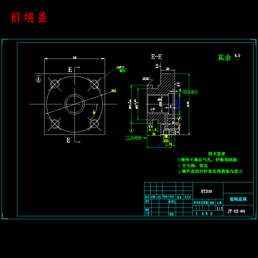 自动硅胶液压套胶机设计含17张CAD图缩略图