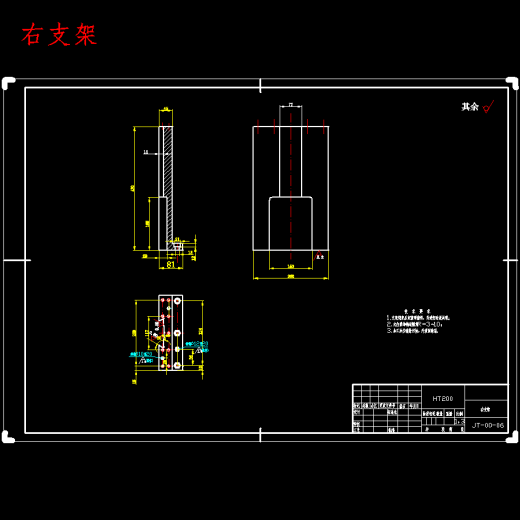 自动硅胶液压套胶机设计含17张CAD图缩略图