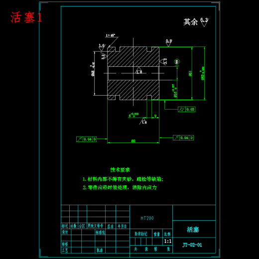 自动硅胶液压套胶机设计含17张CAD图缩略图