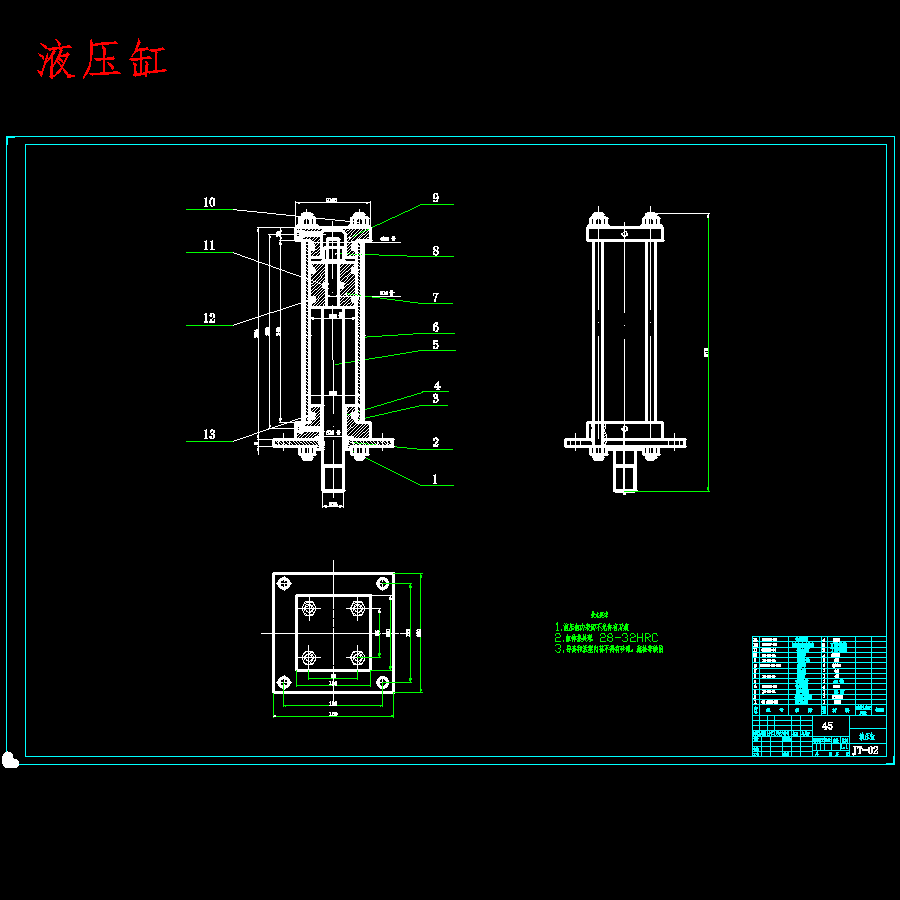 自动硅胶液压套胶机设计含17张CAD图