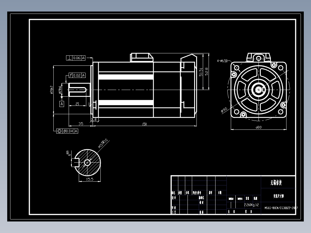 电机MS6S-80CS(M)30BZ2-20P7.DWG